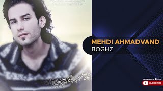 Mehdi Ahmadvand  Boghz  مهدی احمدوند  بغض [upl. by Atnauqahs216]