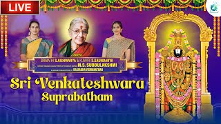 Sri Venkateshwara Suprabhatham By S Aishwarya amp S Soundarya  Devotional Song  A2 Classical [upl. by Suzan]