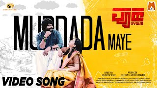 Muddada Maaye  Video Song  Vyuha  Vasuki Vaibhav  Franklin Rocky  Goutham mk  Praveen Sutar [upl. by Hearsh]