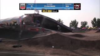 2015 USA BMX Mile High Nationals Day 1  31 amp Over Women [upl. by Cleve]