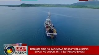 SONA DFAhumingi ng paglilinaw sa China kaugnay ng barko nilang namataan sa Benham Rise [upl. by Oicapot160]