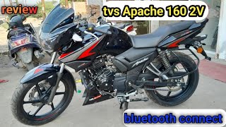 tvs Apache 160 2V new model bluetooth connect model details review [upl. by Clim]