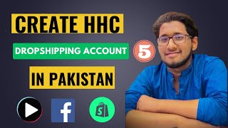 How To Create Account on HHC dropshipping  Start Dropshipping in Pakistan  Lecture 5 [upl. by Stent]