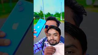 Sasta Blogger comedy funny fun shorts [upl. by Izogn]