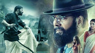 Mammooka  new movie  Action  mass Thriller  malayalam  full movie  HD [upl. by Allenrad]