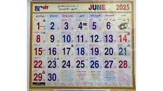 June 2025 Tamil calendar [upl. by Aeel688]