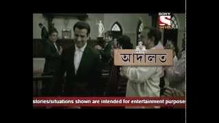 Adaalat  Bengali  Episode  165  Mukhoshdhari Ghatak [upl. by Leigha]