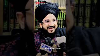 mufti Salman Azhari Interview muftisalmanazhari fansofhamisahab shorts [upl. by Adnamra]