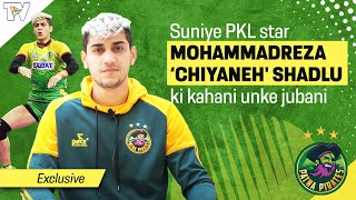 Mohammadreza Shadlu on his PKL journey Patna Pirates Fazel Atrachali and Asian Games [upl. by Aliuqahs]