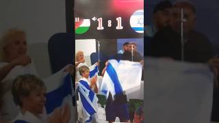 Palestine vs Israel Imaginary world cup 2025 shorts [upl. by Tiffany]