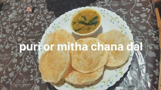 niramis puri or chana dal mitha tarka [upl. by Ellenohs922]