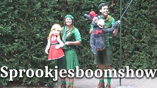 Sprookjesboom De Sprookjesboomshow  18082018  Efteling [upl. by Gaston]