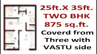 25x35 feet house plan  house plan  WEST facing house plan  Ar Lokesh Deshmukh [upl. by Burl]