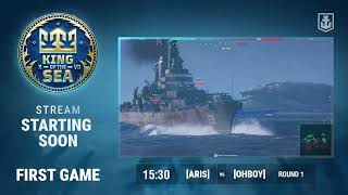 KOTS Drops KING OF THE SEA XVII День 1 Codes KOTS   Затримка 5 хвилин [upl. by Esinwahs883]