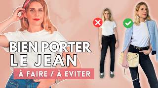 Bien PORTER le JEAN  les ERREURS à éviter en 2024 👖 [upl. by Chelsy]