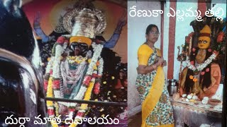 మియాపుర్మహకాళి మాతLathaBhaskarg7v subscribe [upl. by Enerual614]