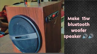 use 3110 module make 15w bluetooth woofer speakerat at home 🔊🔊 [upl. by Loredana606]