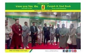 Inauguration of PSB Leh Branch [upl. by Gnes737]