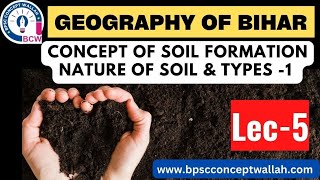 SOIL OF BIHAR PART 1I GEOGRAPHY OF BIHAR FOR BPSCCDPO [upl. by Nitram750]