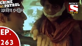 Crime Patrol  ক্রাইম প্যাট্রোল Bengali  Ep 263  Abducted [upl. by Marchak]