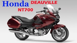 Обзор мотоцикла Honda NT700V Deauville 2007 гв [upl. by Warrick906]