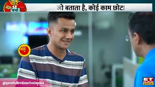 Prafull Billore  MBA Chaiwala Interview with ET Now Swadesh [upl. by Aitnwahs]