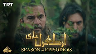 Ertugrul Ghazi Urdu  Episode 68  Season 4 [upl. by Otreblanauj]