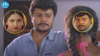 Sai Kumar Serious On His Sister Scene  Latest Telugu Movies  iDream Gold [upl. by Ecargyram524]