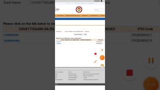 Chhattisgarh Rajya Gramin Bank IFSC Code Kaise Nikale bank banking [upl. by Htederem]