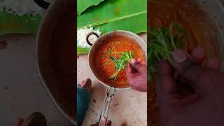 🌀🌀கோழிக்கறி குழம்பு 🤤chicken gravy 🐔🍗🤤 youtubeshorts chicken funny food [upl. by Seditsira]