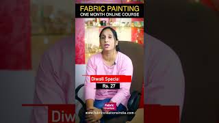 Fabric painting online live course  Diwali Offer fabricpainting painting art [upl. by Trow]