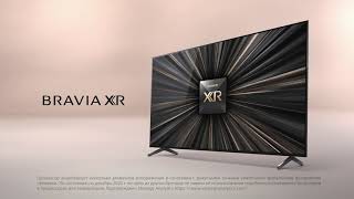 Телевизор X90J серии BRAVIA XR живой интеллект и контрастность в 4K [upl. by Jamil]