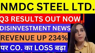 NMDC steel Q3 results  NMDC steel share 2 big news today  NMDC steel disinvestment news  stocks [upl. by Cahn]