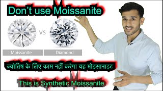 Dont Use Moissanite  How To Identify Moissanite  Synthetic Moissanite amp Natural Mossanite [upl. by Bradly]