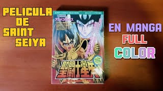 PELÍCULA SAINT SEIYA EN MANGA FULL COLOR 🔥saintseiya art manga animemarvel masamikurumada [upl. by Ikin]