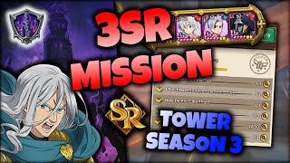 Tower Season 03 HP Food mission 3 SR team  NO EVENT FOOD  Seven Deadly Sins Grand Cross [upl. by Towne]