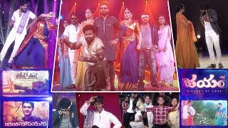 DHEE 13  Kings vs Queens Latest Promo  11th August 2021  Dhee13  SudheerAadiPriyamani [upl. by Leinnad]