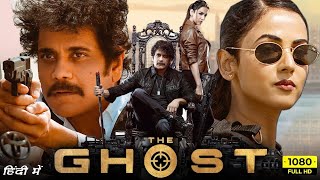 Vikram The Ghost Full Movie In Hindi Dubbed  Nagarjuna Sonal Chauhan  South Indian Movie 2022 [upl. by Nerual]