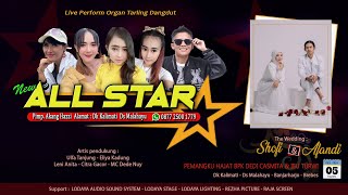 🔴Live Streaming NEW ALL STAR MUSIC Season 2  Dukuh Kalimati  Ds Malahayu Kamis 5 Desember 2024 [upl. by Aniraz7]