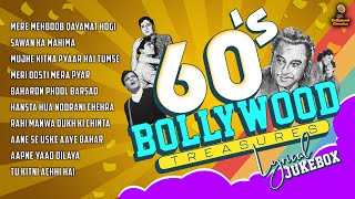 60s Hits Hindi Songs  Lyrical Jukebox  Kishore Kumar Mukesh Lata Mangeshkar Mohammed Rafi Hits [upl. by Nehr]