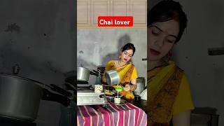 Chai lover ☕☕youtubeshorts comedy funny trending bhojpuri shorts video sandeeptiwari short [upl. by Lewanna]