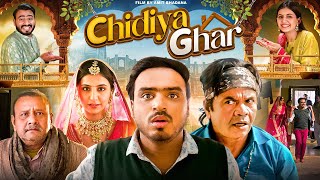 Chidiya Ghar  Amit Bhadana  Rajpal Yadav [upl. by Neelyt]