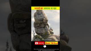 stone man kile ko bachane lga  shorts movieexplainedinhindi animationmovieinhindi cartoon [upl. by Killian949]