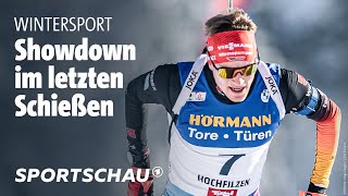 Biathlon DSVMänner überzeugen im zweiten Staffelrennen der Saison  Sportschau [upl. by Aitselec992]