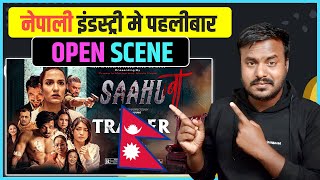 SAAHU BA TRAILER REVIEW  NEW NEPALI WEB SERIES 2024  AAROHI FILMS [upl. by Bess]