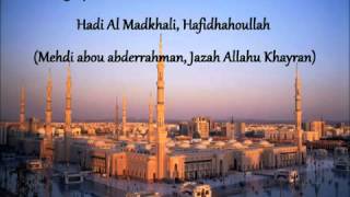 Biographie de Cheikh Rabi Ibn Hadi Al Madkhali حفظه الله  Mehdi Abou Abderrahman [upl. by Lind]