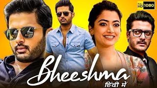 Bheeshma 2020 South Indian movie  Nithin Rashmika Mandanna  Facts and Review [upl. by Aleris314]