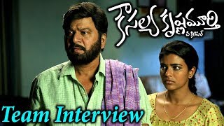 Kousalya Krishnamurthy Movie Team Interview  Aishwarya Rajesh  Rajendra Prasad  Silver Screen [upl. by Zeena]