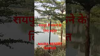 Maira Resort Raipur Mairaresort music resort beats typebeat [upl. by Enaid162]