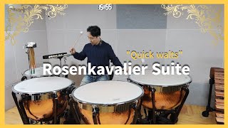 Der Rosenkavalier Suite Timpani excerpt quotQuick Waltsquot 6 after 62 to the end [upl. by Zoara]